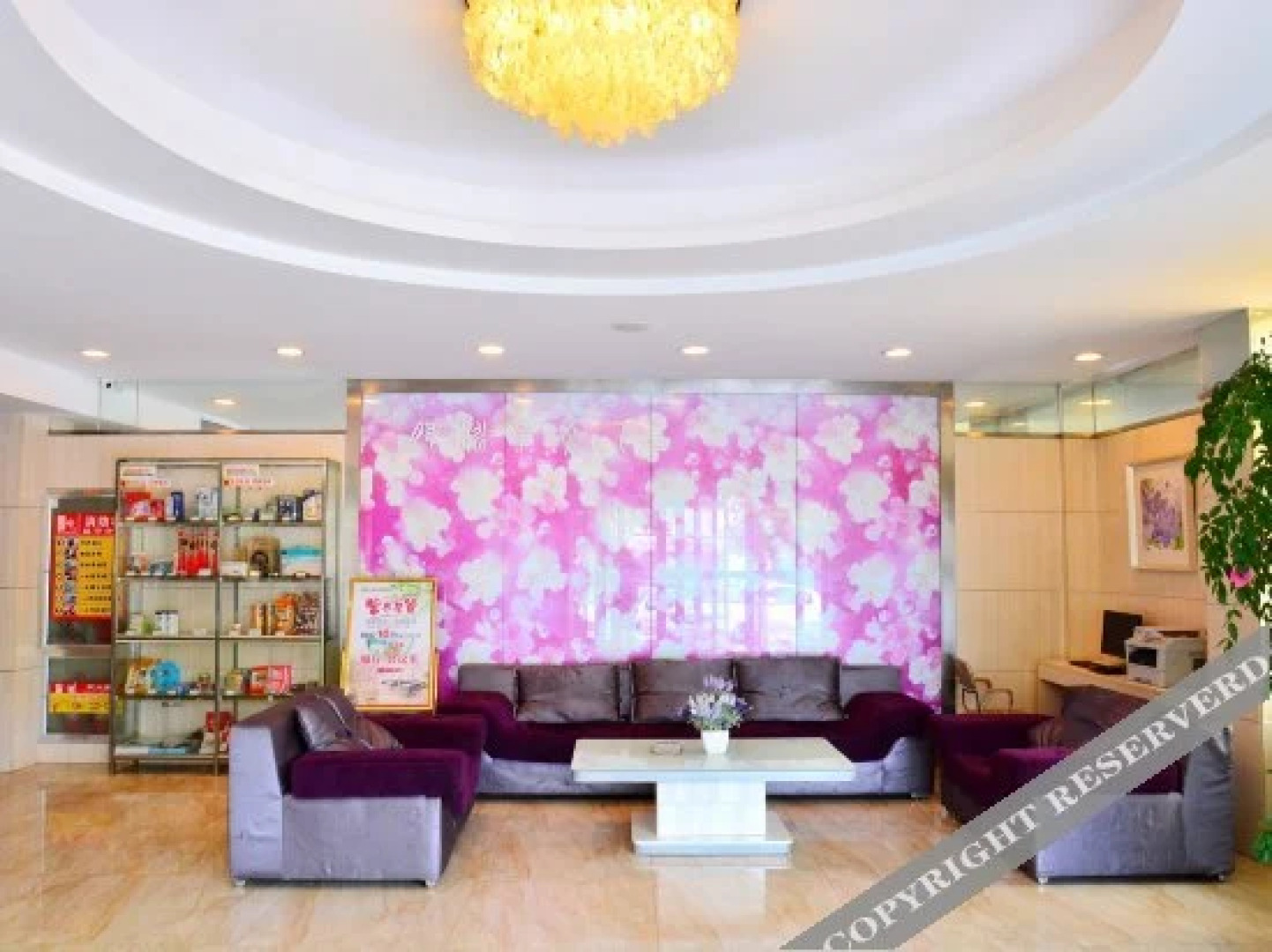 Yicheng Hotel Feicheng New Bus Station