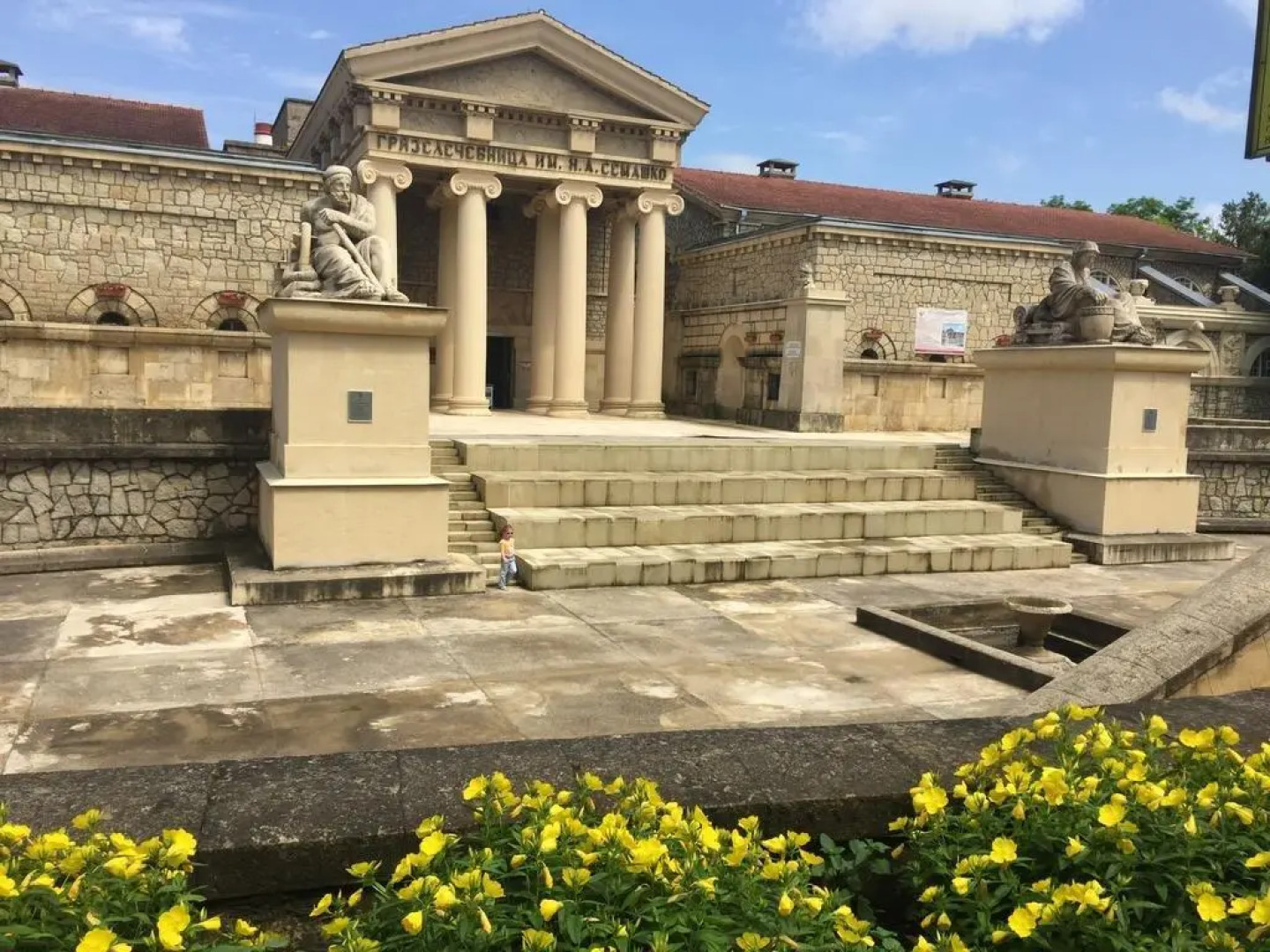 Отель Триумф