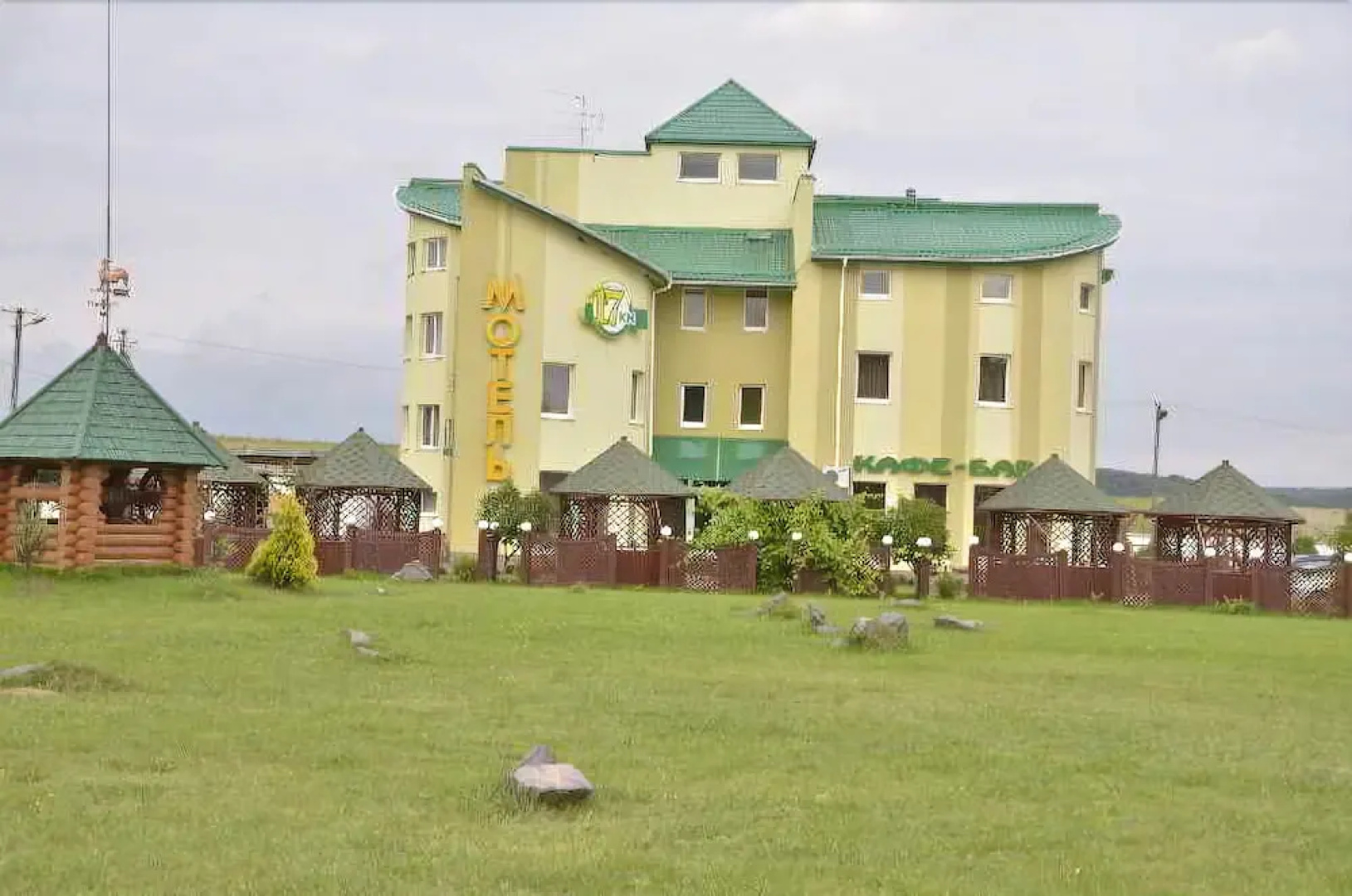 Motel Complex 17 Km