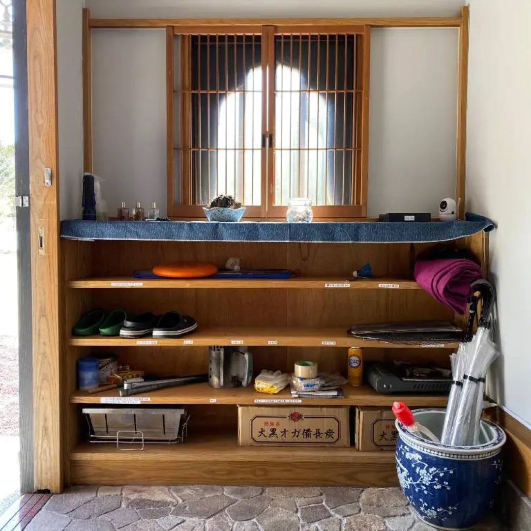 Big Island Base 一組限定