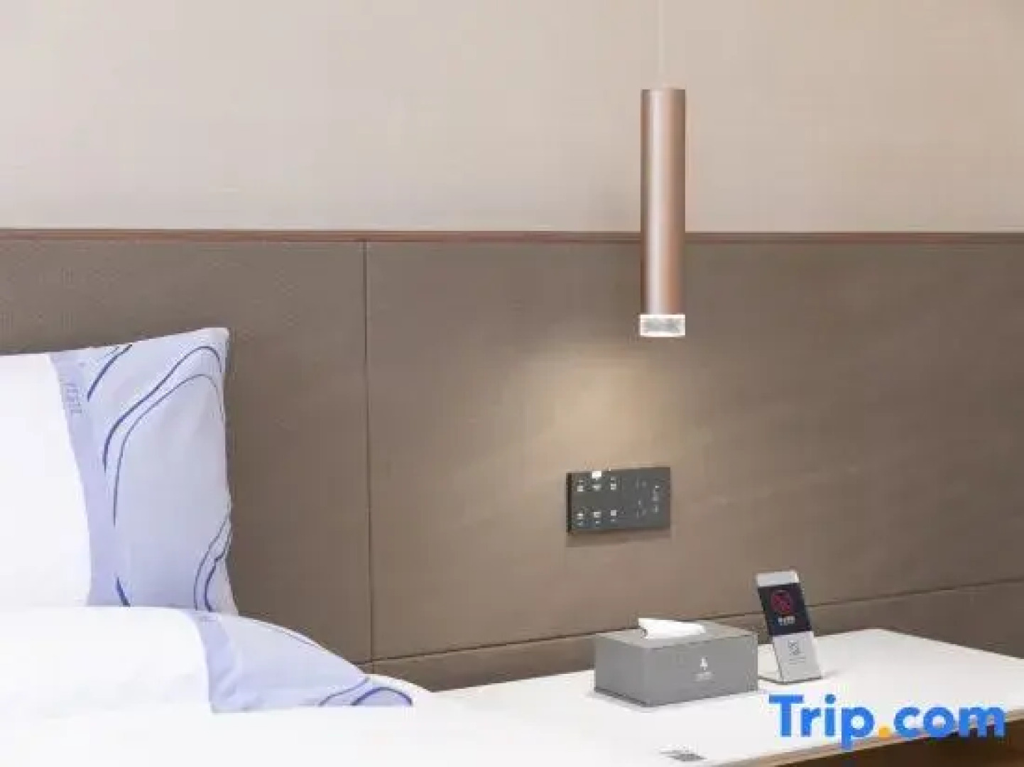 Yeste International Hotel (Qinzhou Pubei Aoyuan Zhengwuzhongxin)