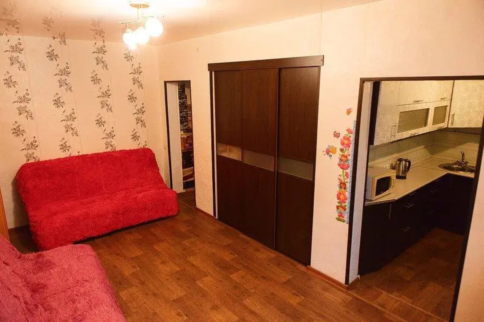 Apartamentyi Kachkanar Vtoroj Mikrorajon 5