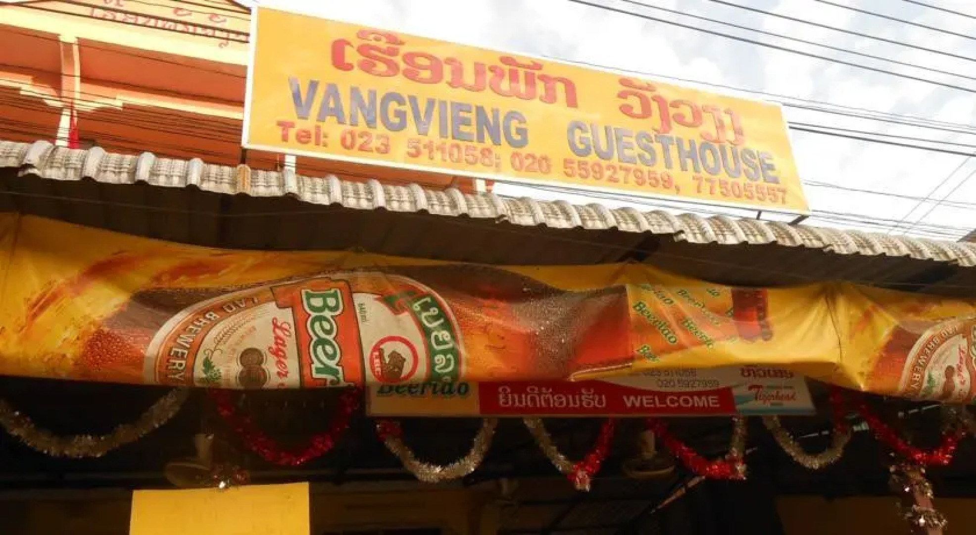 Vangvieng Guesthouse