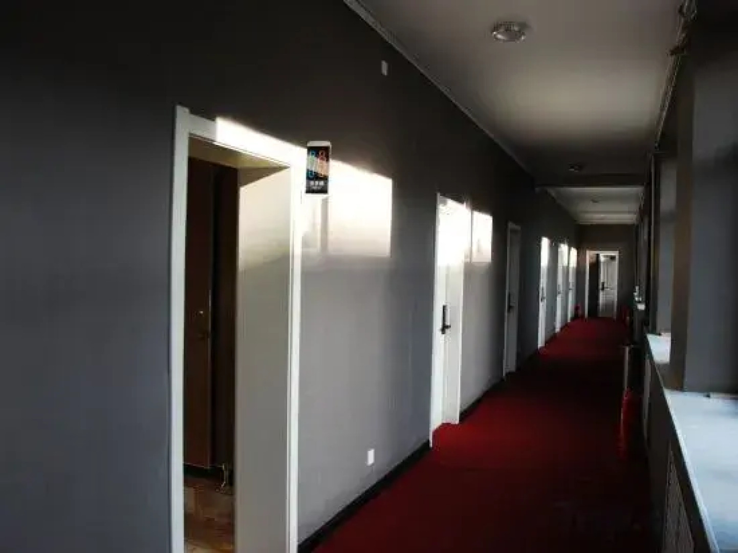 Zhaodong Fule Express Hotel