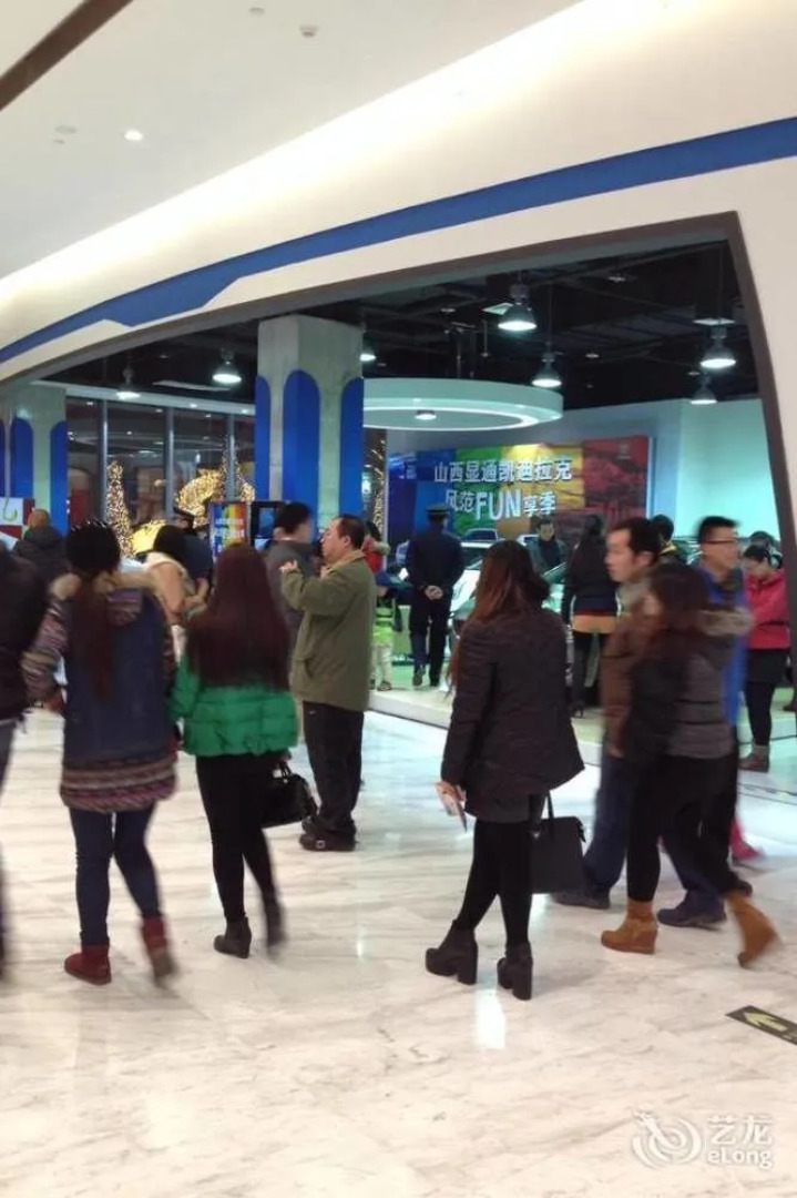 Diyi International Boutique Hotel