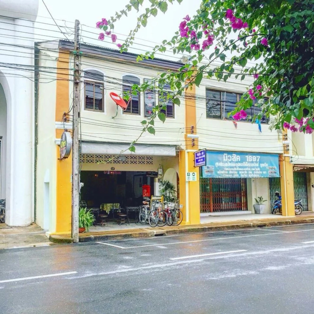 On's Guesthouse