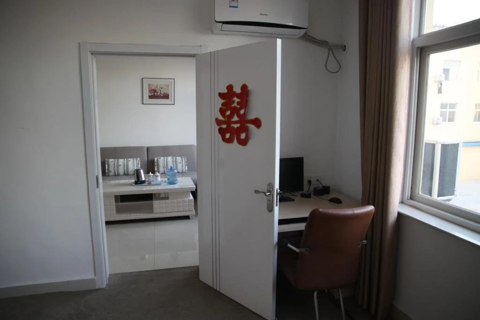 Binzhou Yifeng Business Hotel