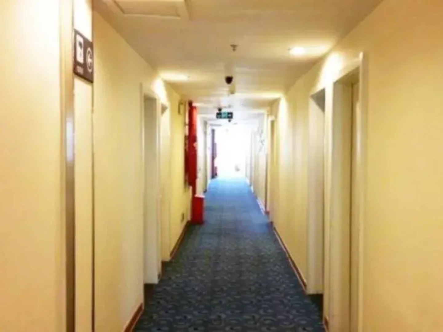 7Days Inn Quanzhou Bus Terminal