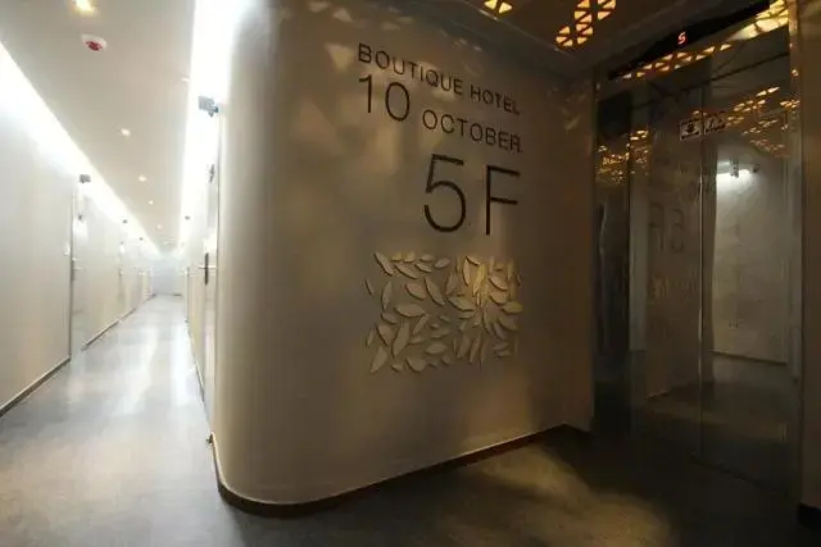 Ulsan Mugeo-dong October