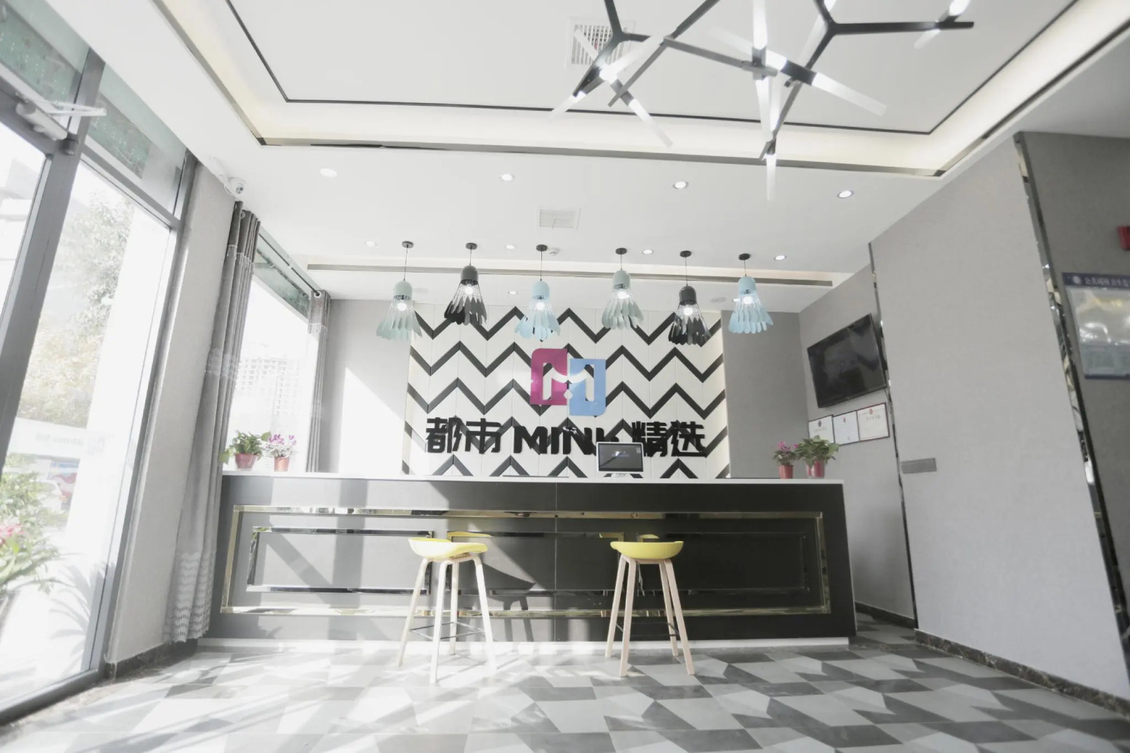 City Mini Selected Hotel Shangqiu Zhecheng Qianshuyuan