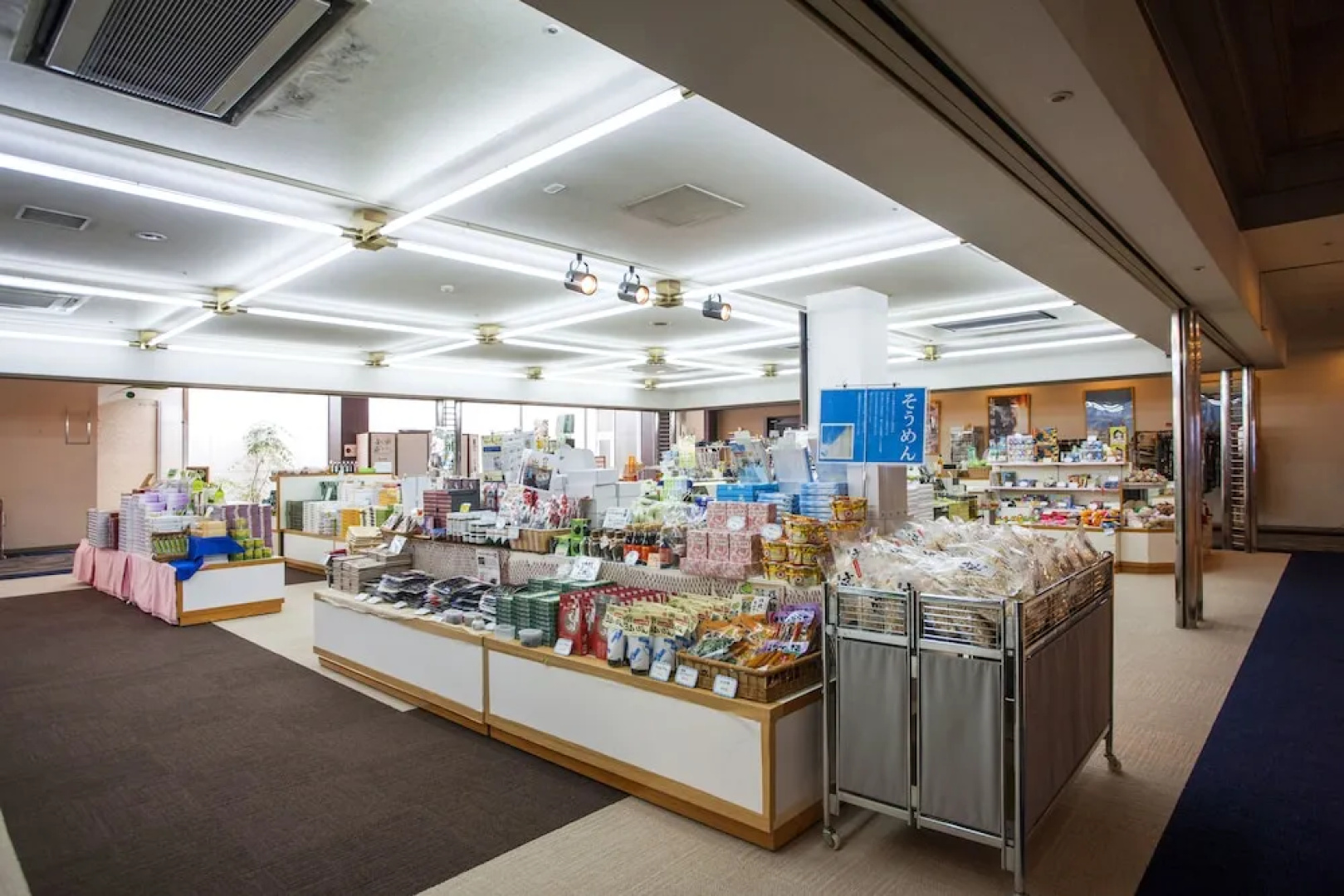 Shodoshima Kokusai Hotel