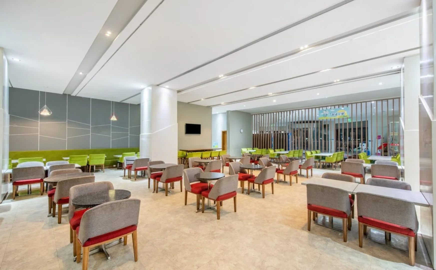 Holiday Inn Express Hefei Huaihe Road by IHG