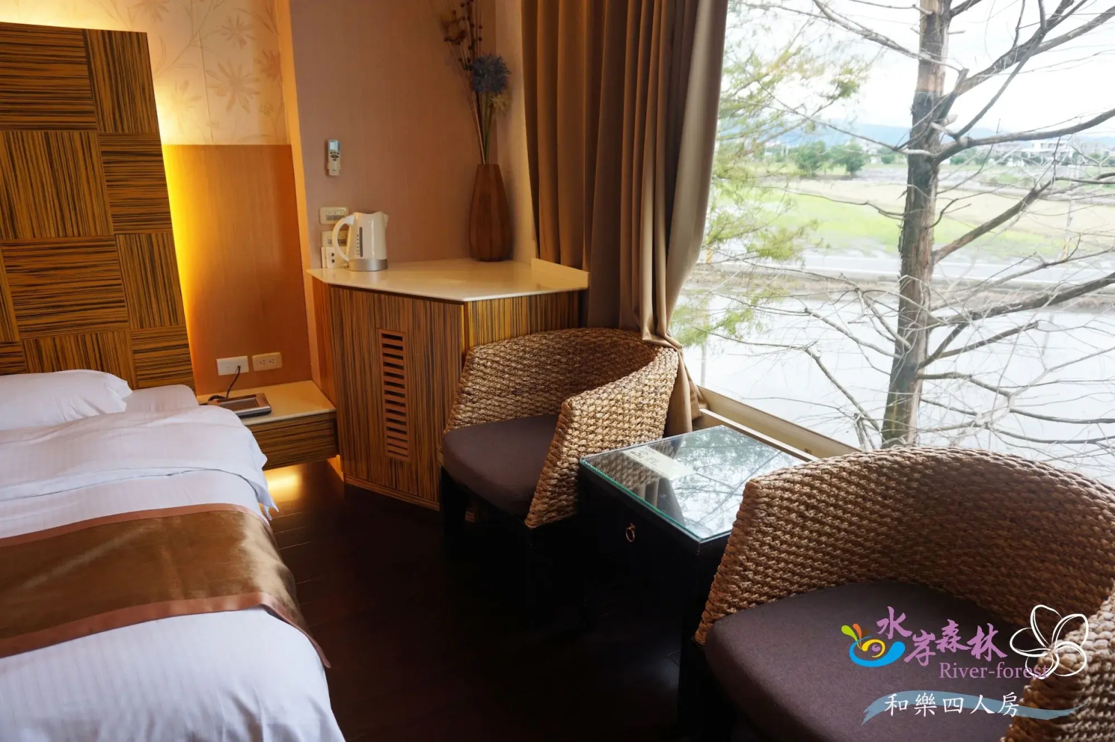 River Forest Leisure Farm