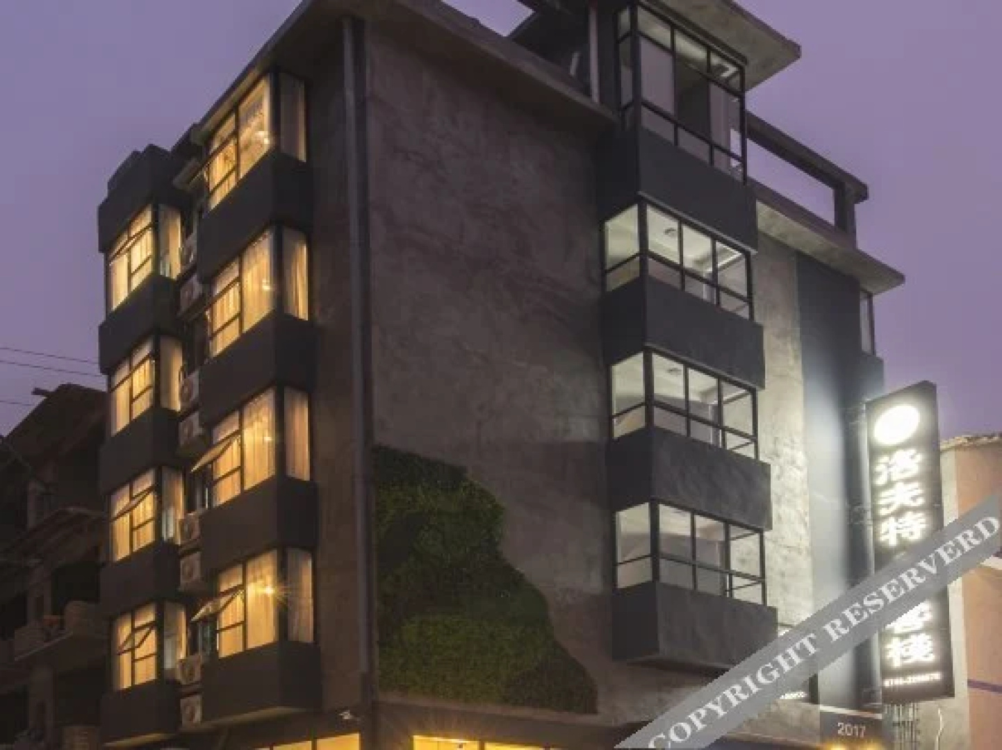 Tianmen Mountain Loft Art Inn