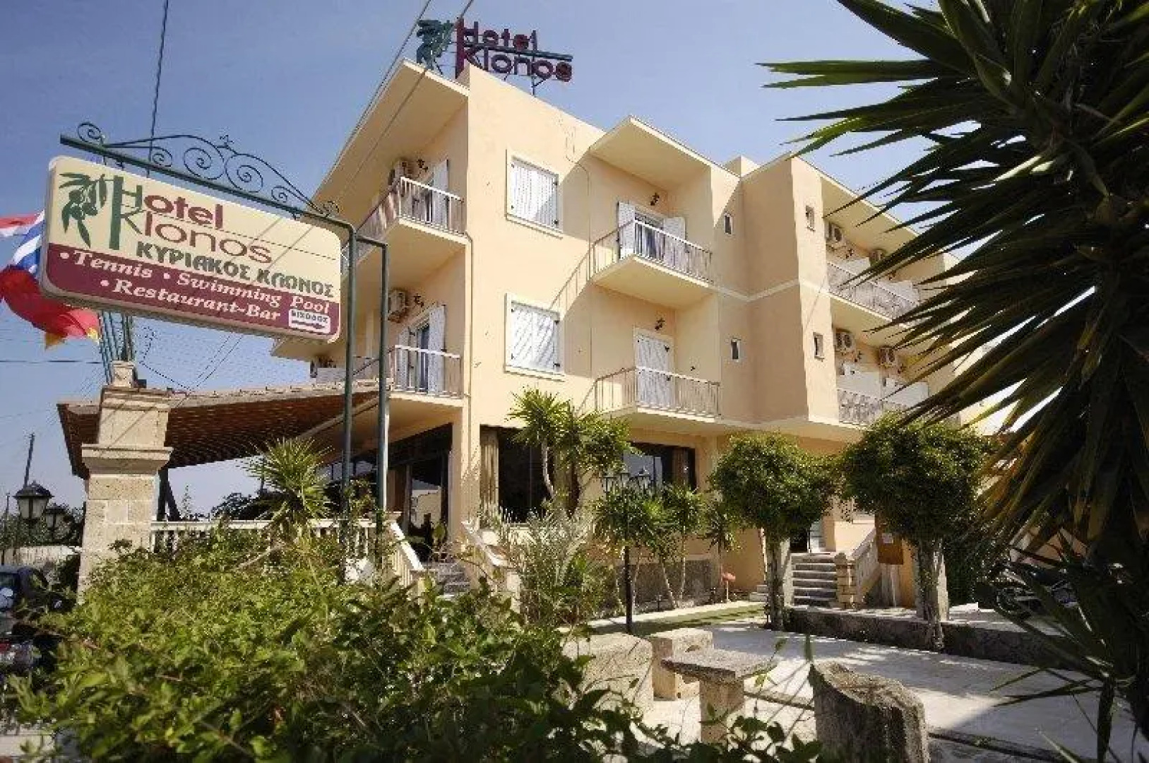 Hotel Klonos - Kyriakos Klonos