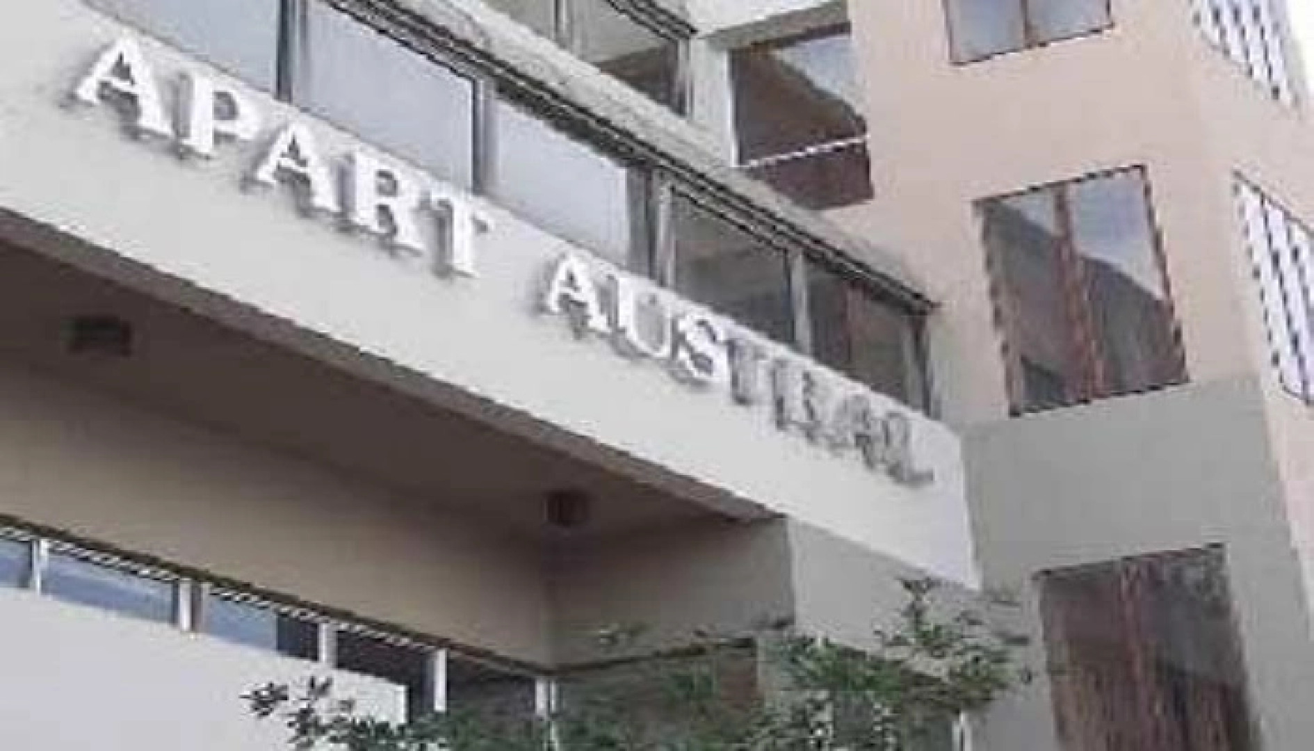 Austral Bahia Blanca Apart