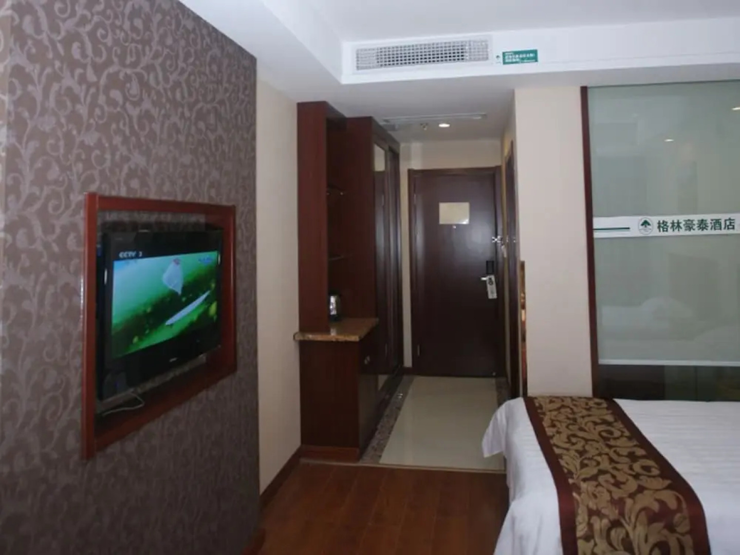 GreenTree Inn Bozhou Qiaocheng District Yaodu Road Hotel