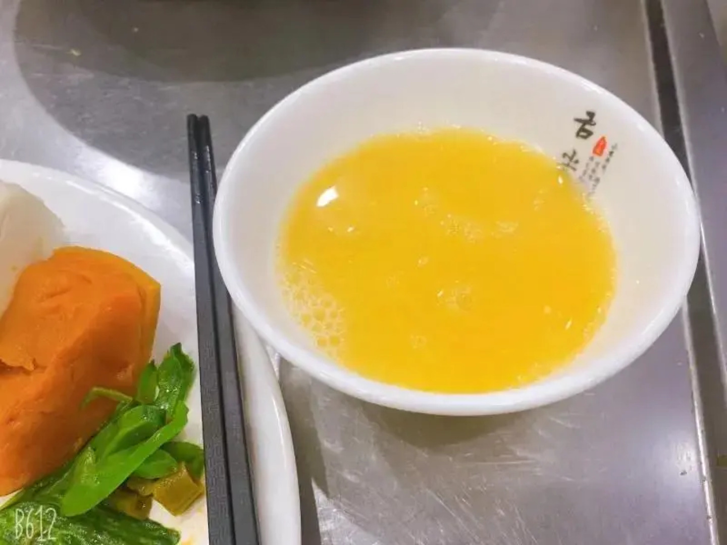 GreenTree Inn Xuchang Xiangcheng County Ziyun Avenue