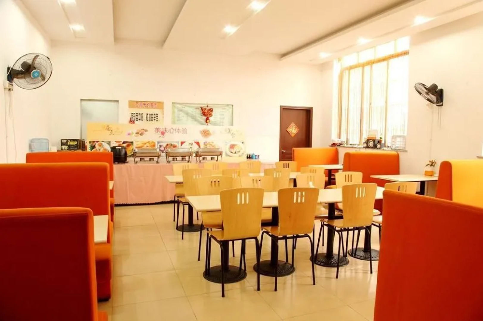 Wuhu Fusite Business Hotel - Zhongshan Road