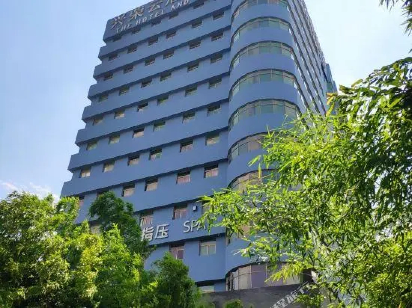 Xiamen Xingrong Yunju Hotel