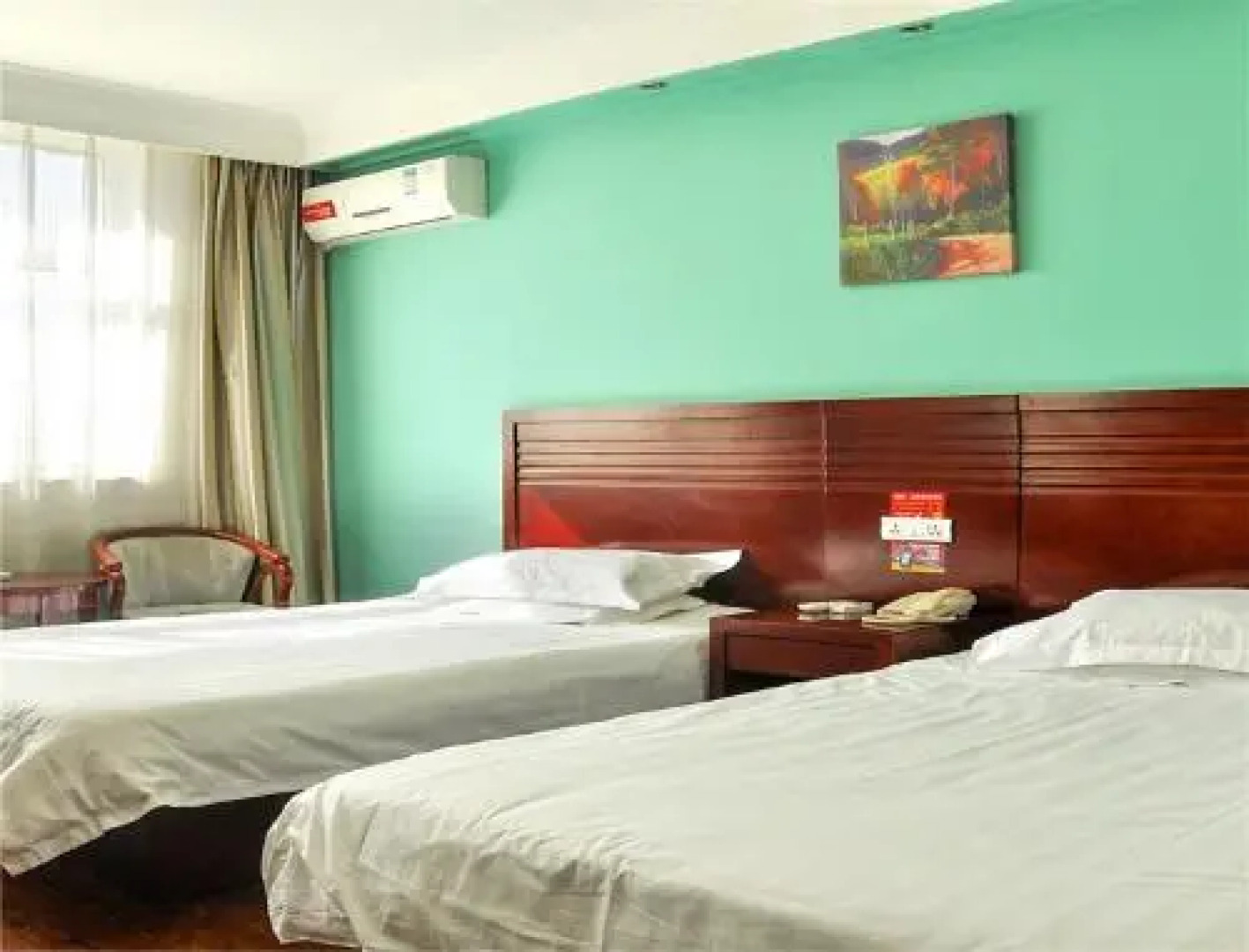 Dunhua Eastern Business Hotel