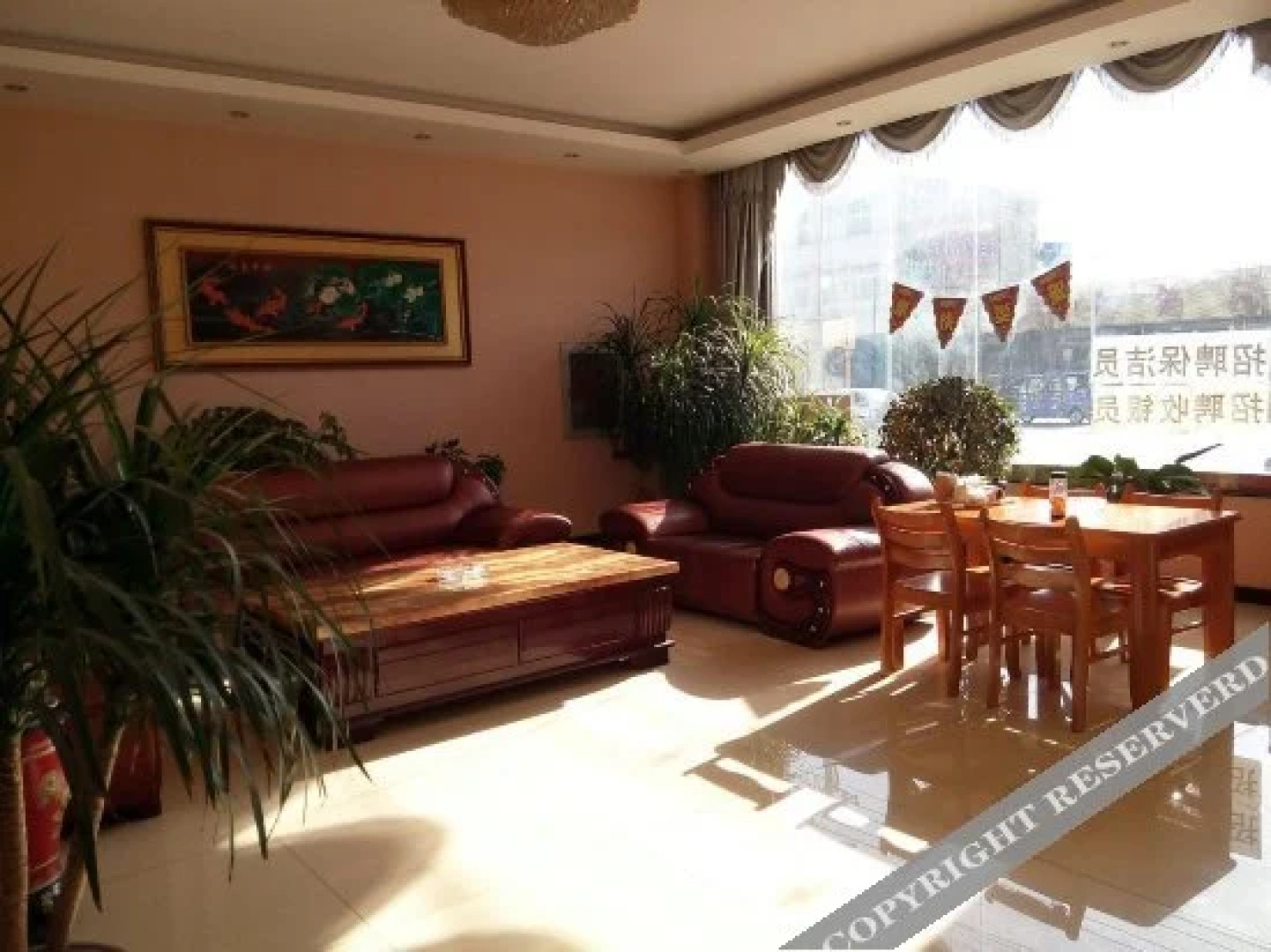 Zhuozhou Shuting Hotel