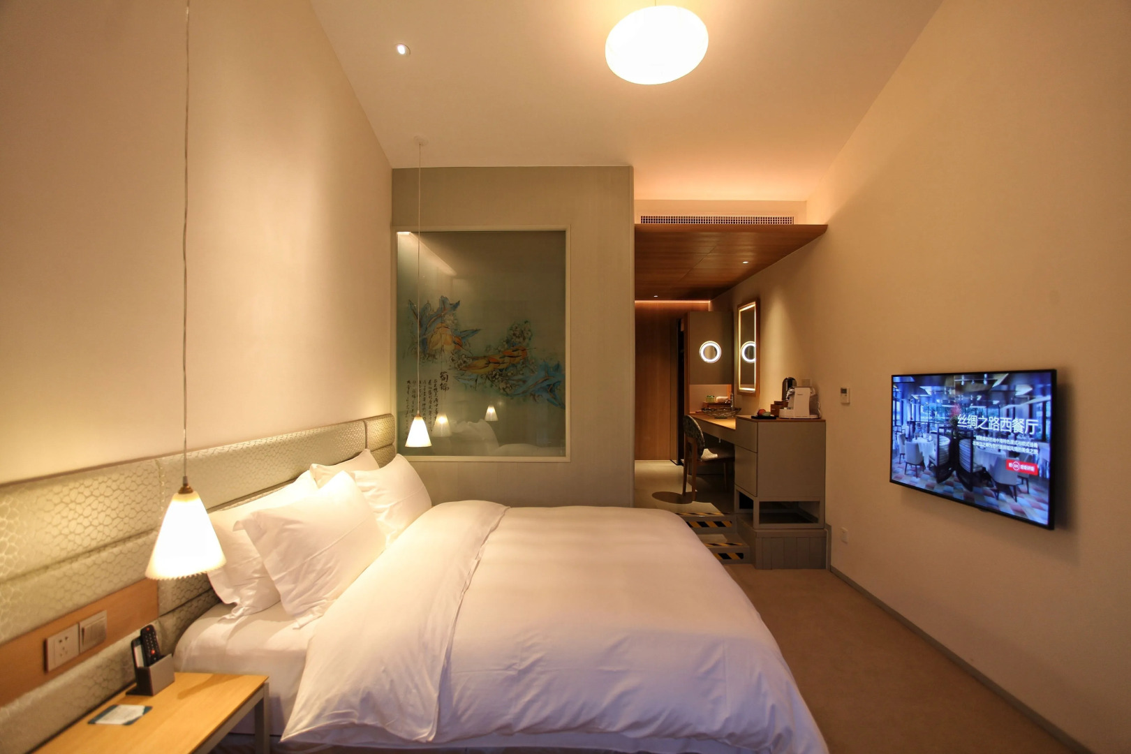 Ru Yi Boutique Hotel At West Lake
