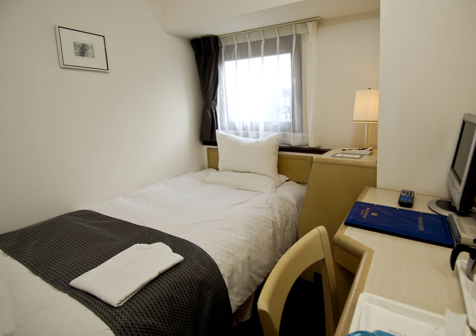 Hotel The Centre Utsunomiya