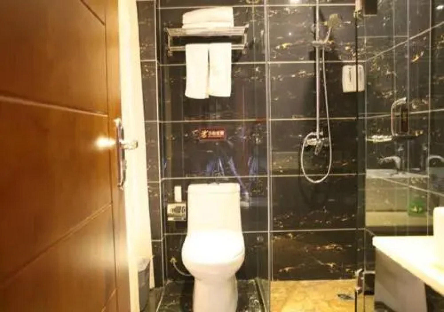 Jin Dun Celebrity International Hotel