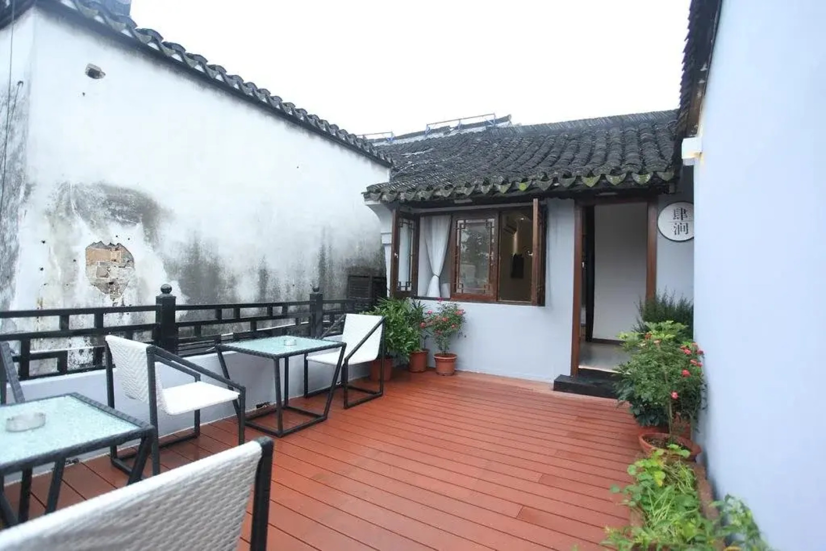 Xitang Hua Tian Hotel