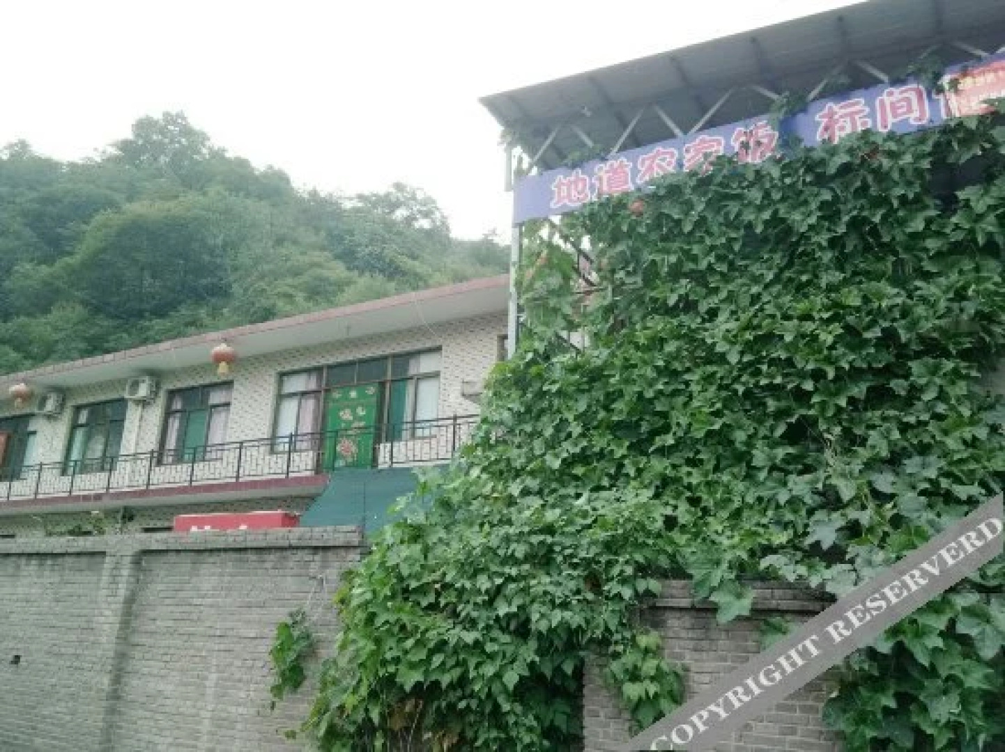 Wu'an Tuanyuan Farmstay