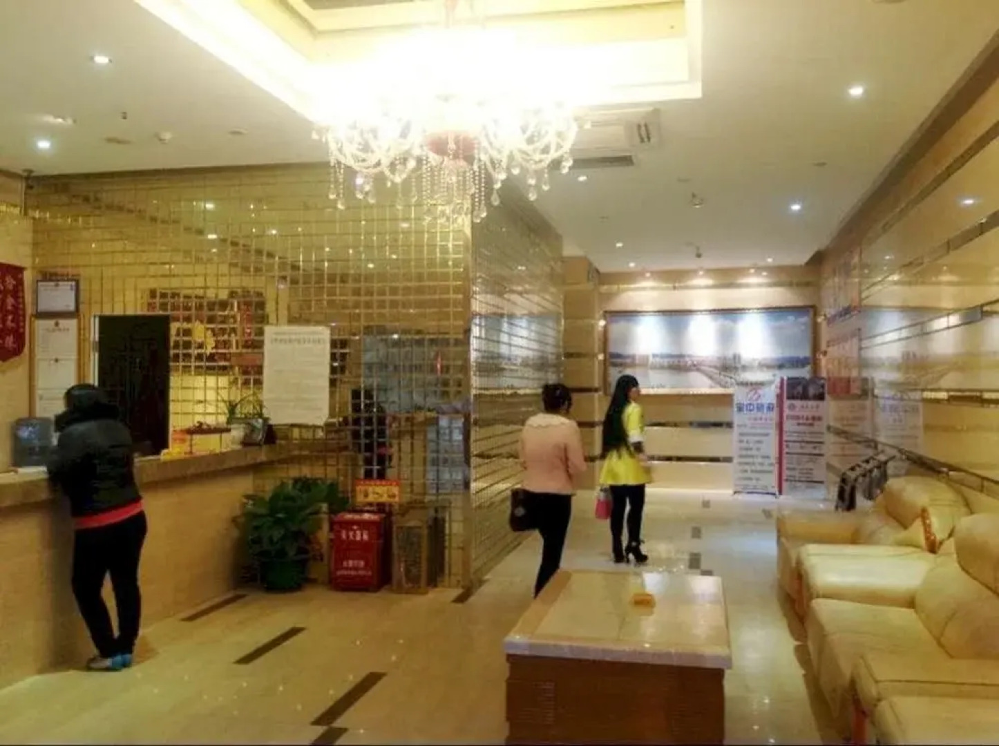 Yudu Huangguan Holiday Hotel