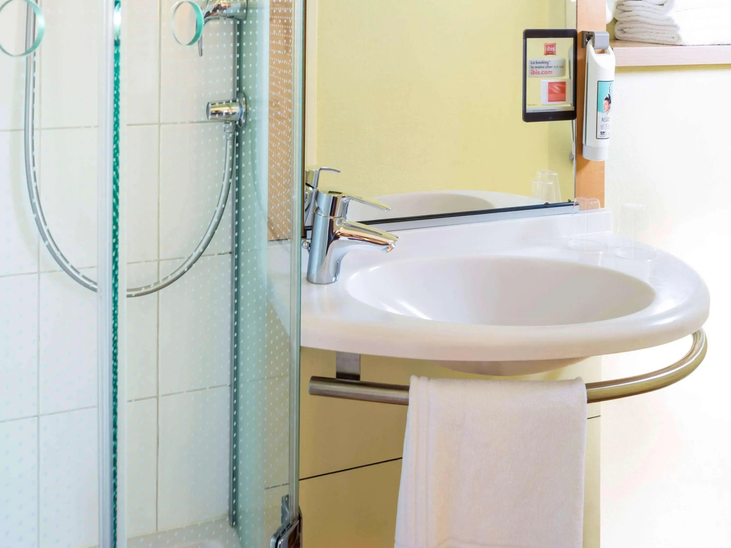 ibis Paris La Villette Cité des Sciences 19ème