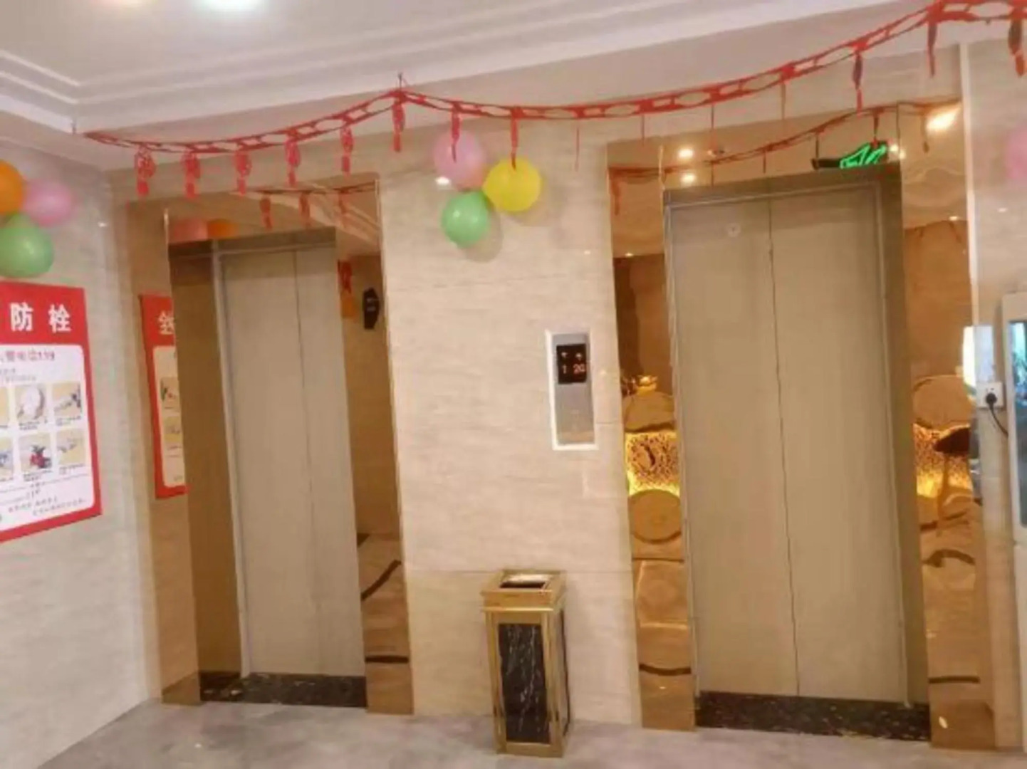 Nanchong Jinjiang Time Hotel (Wangfujing Branch)