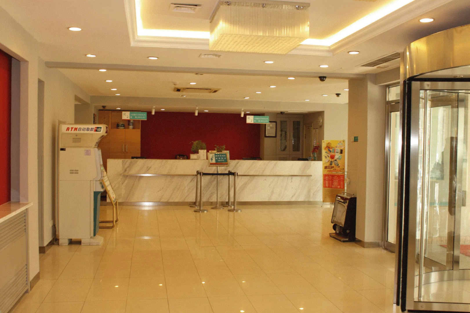 JinJiang Inn – Beijing Guangqumen