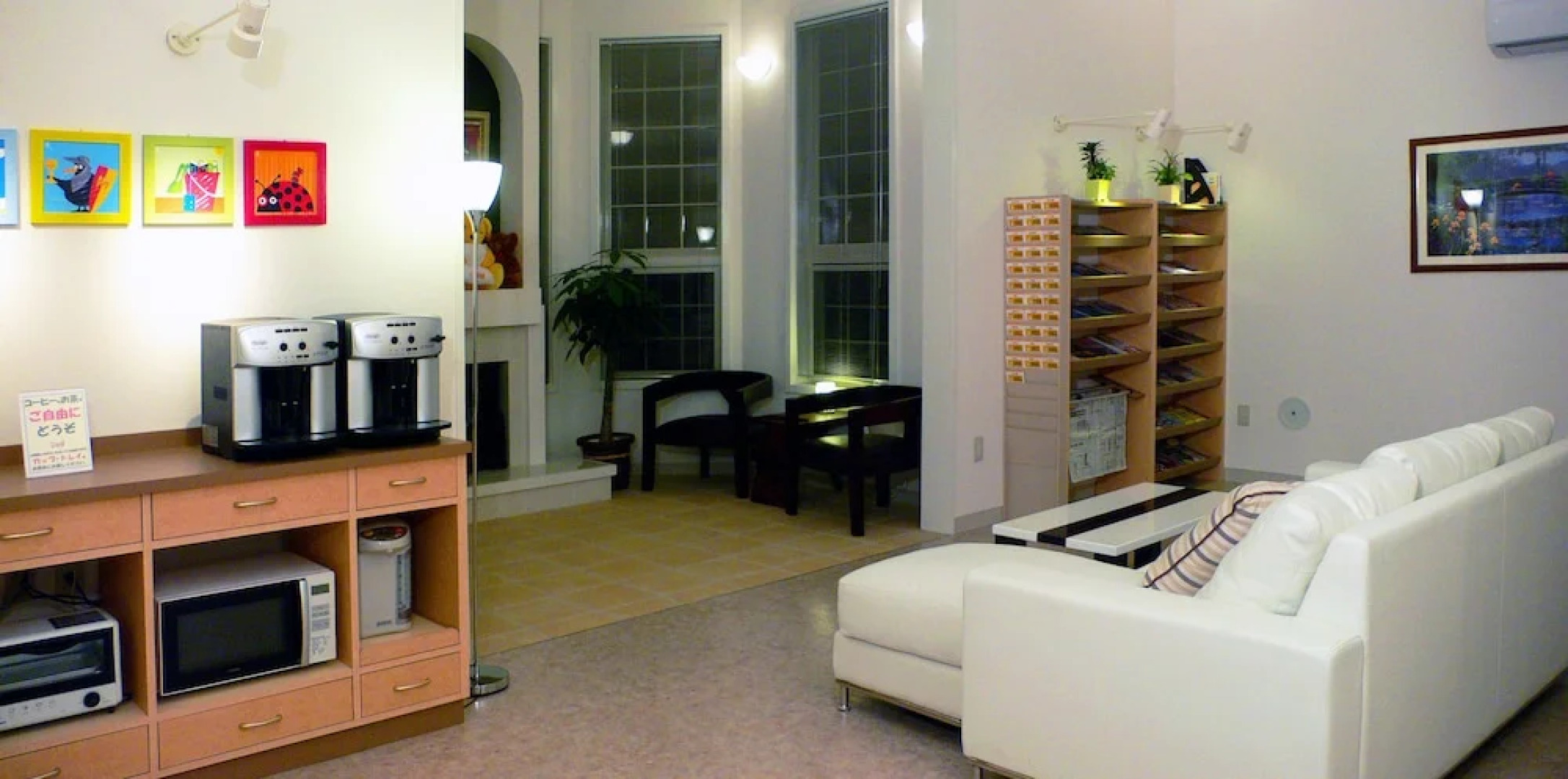 Family Lodge Hatagoya Miyajima SA