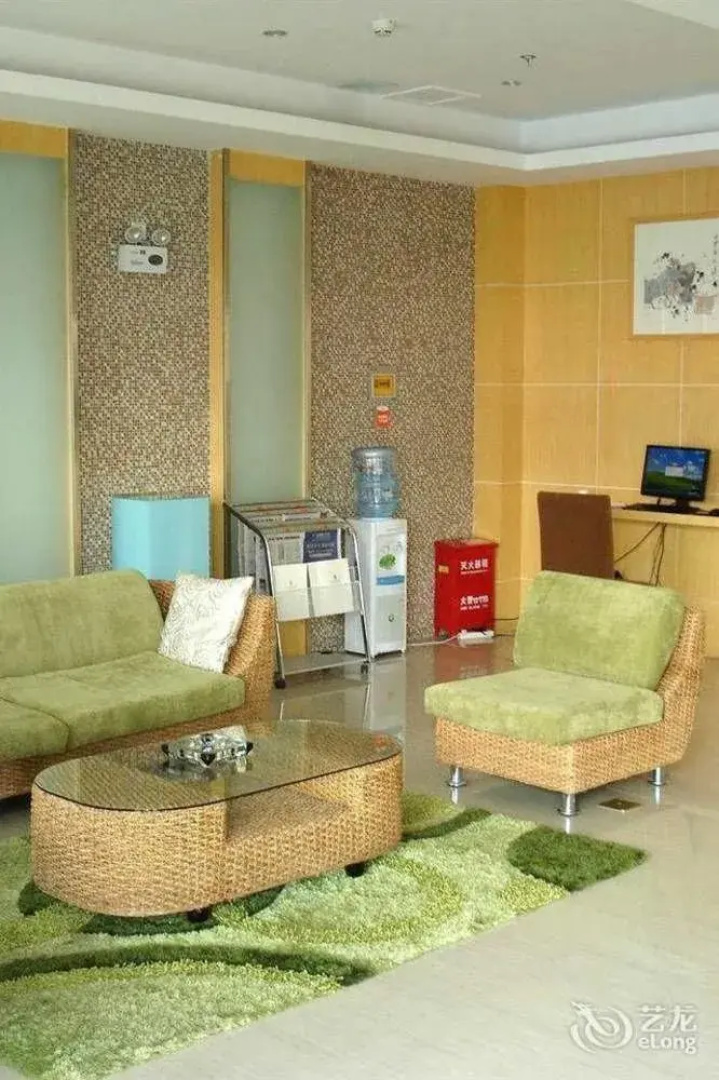 Wu Yue Scenic Chain Hotel