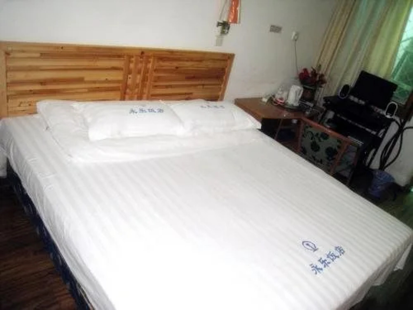 Huangshan Yongle Guesthouse