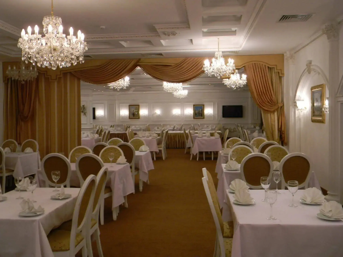 Отель «Братислава»