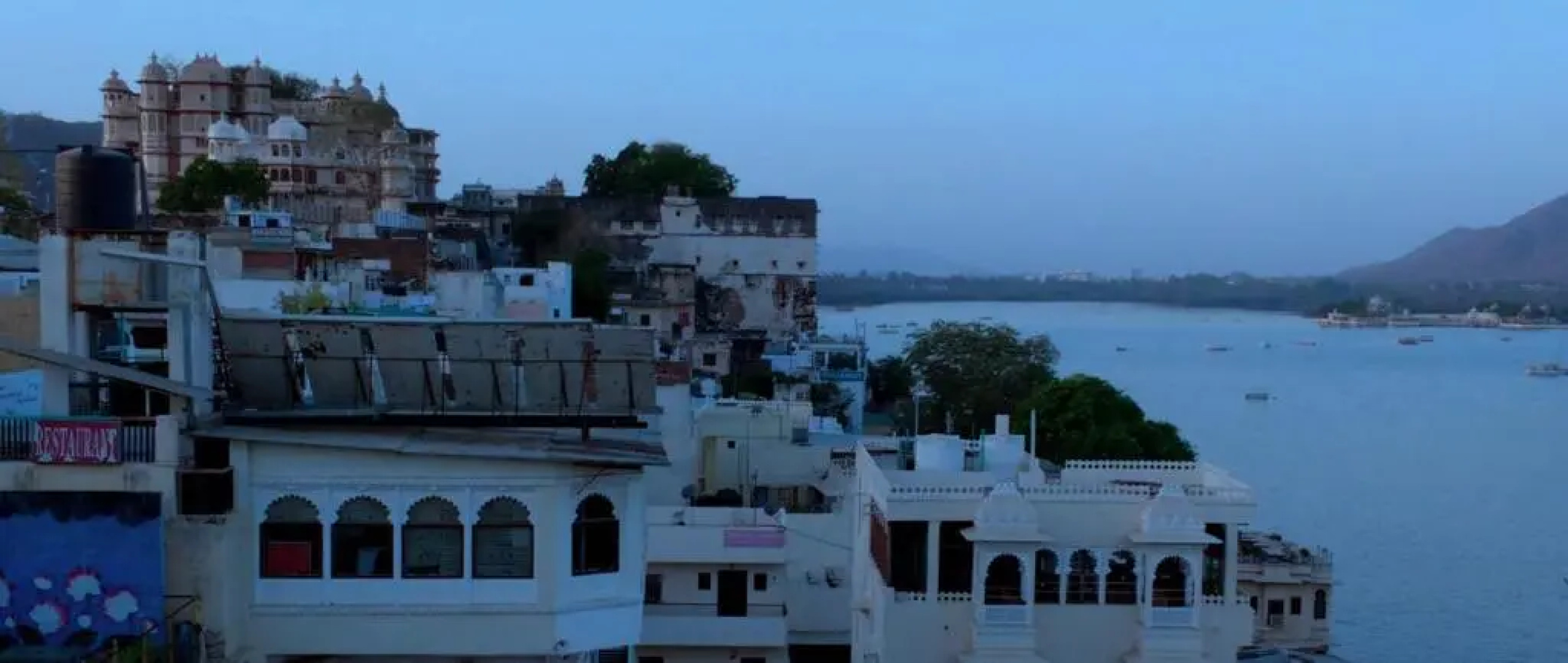 Mewar Haveli