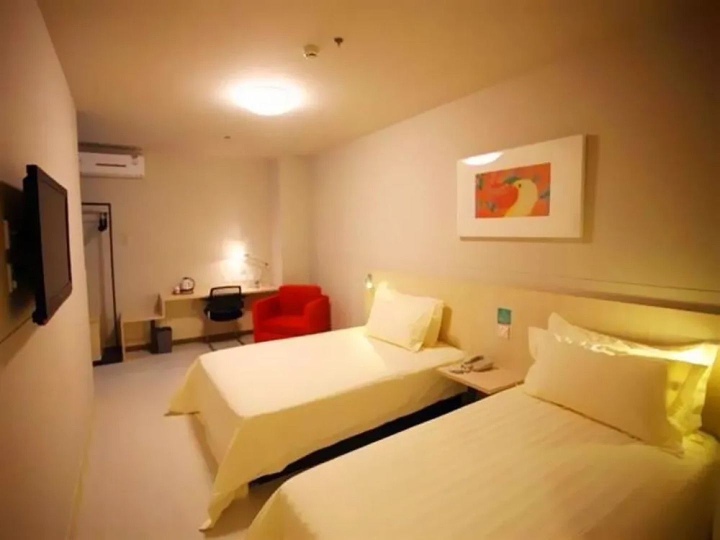 Jinjiang Inn Langfang Pedestrian Street