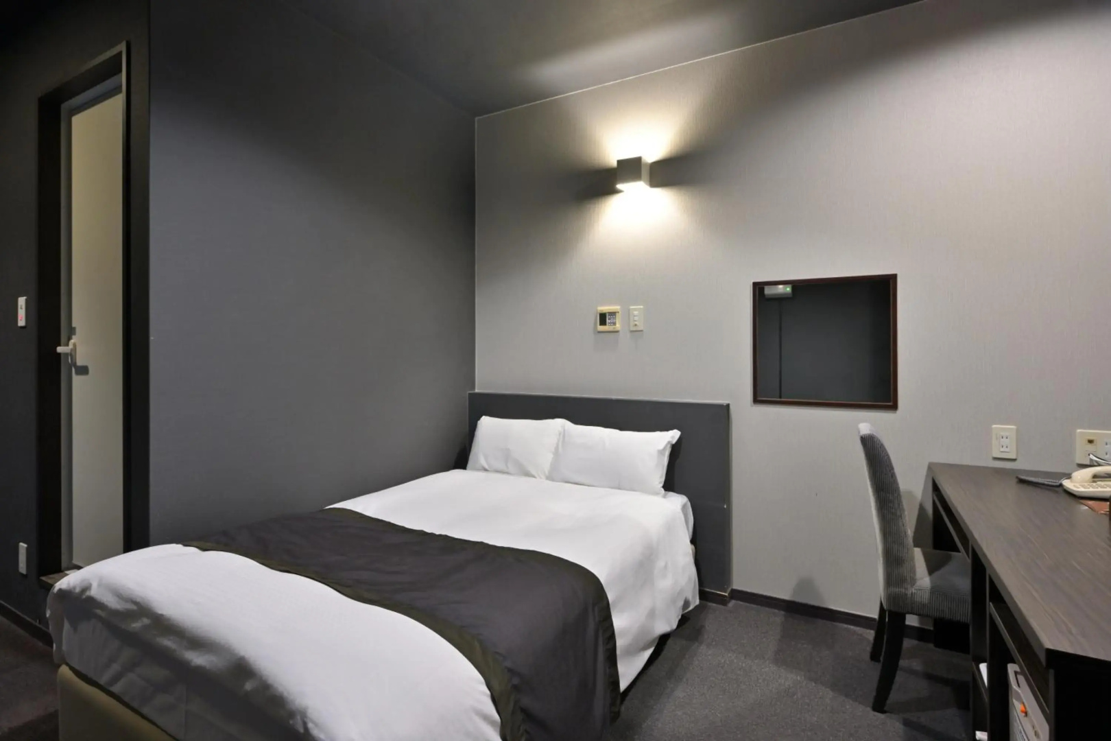 Wakayama Urban Hotel
