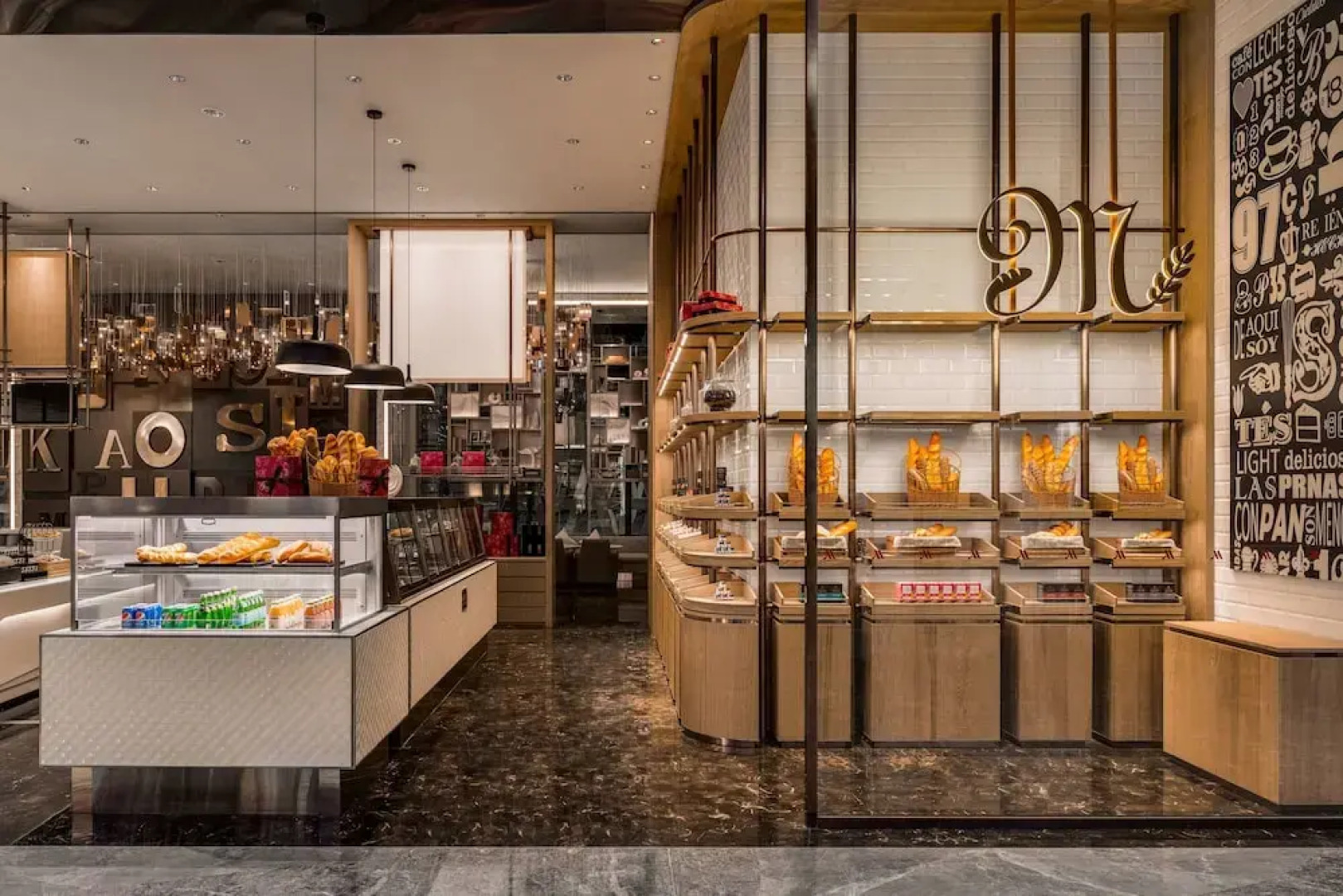 Kaohsiung Marriott Hotel