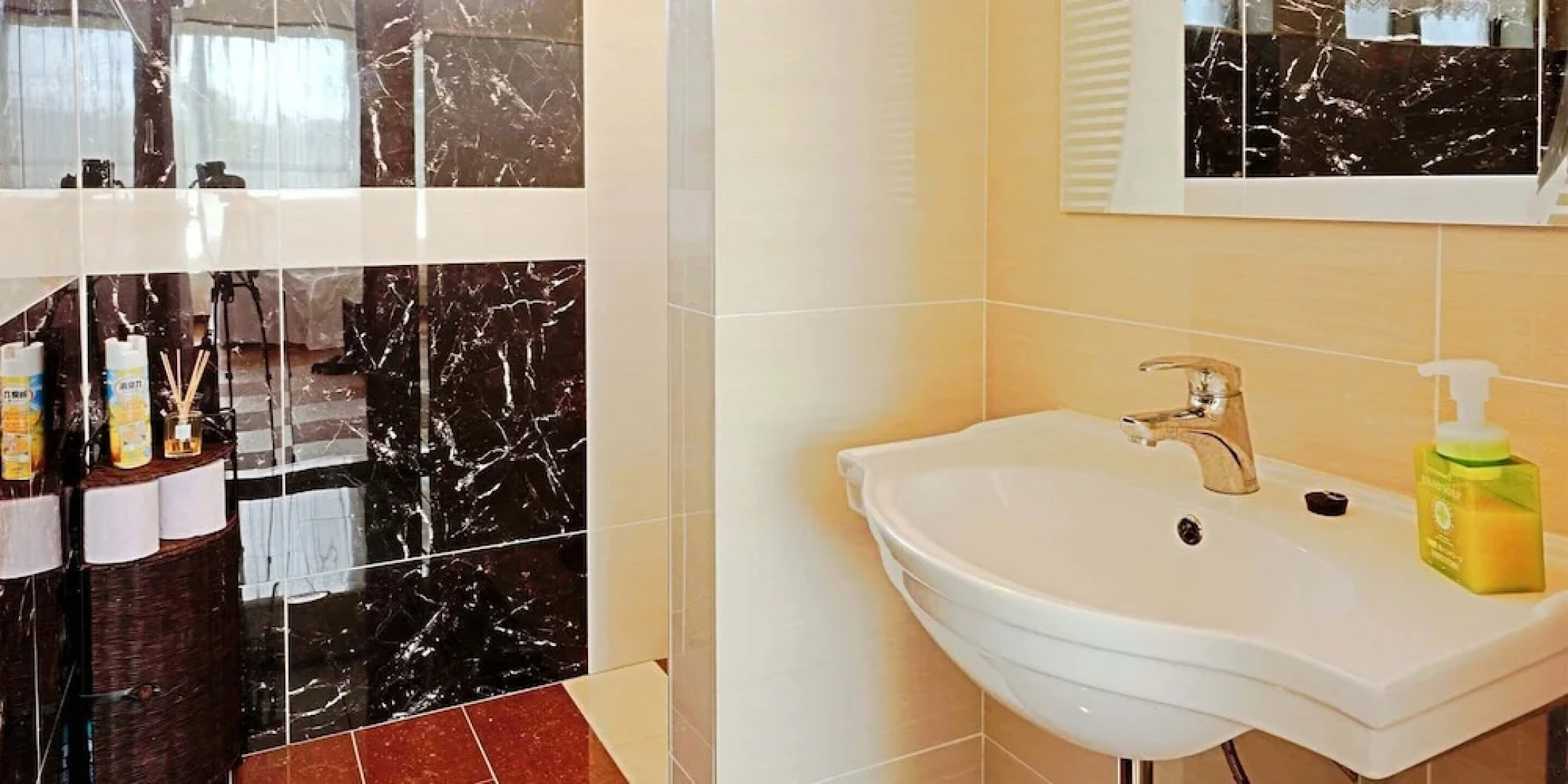 Resort house Tsubasa