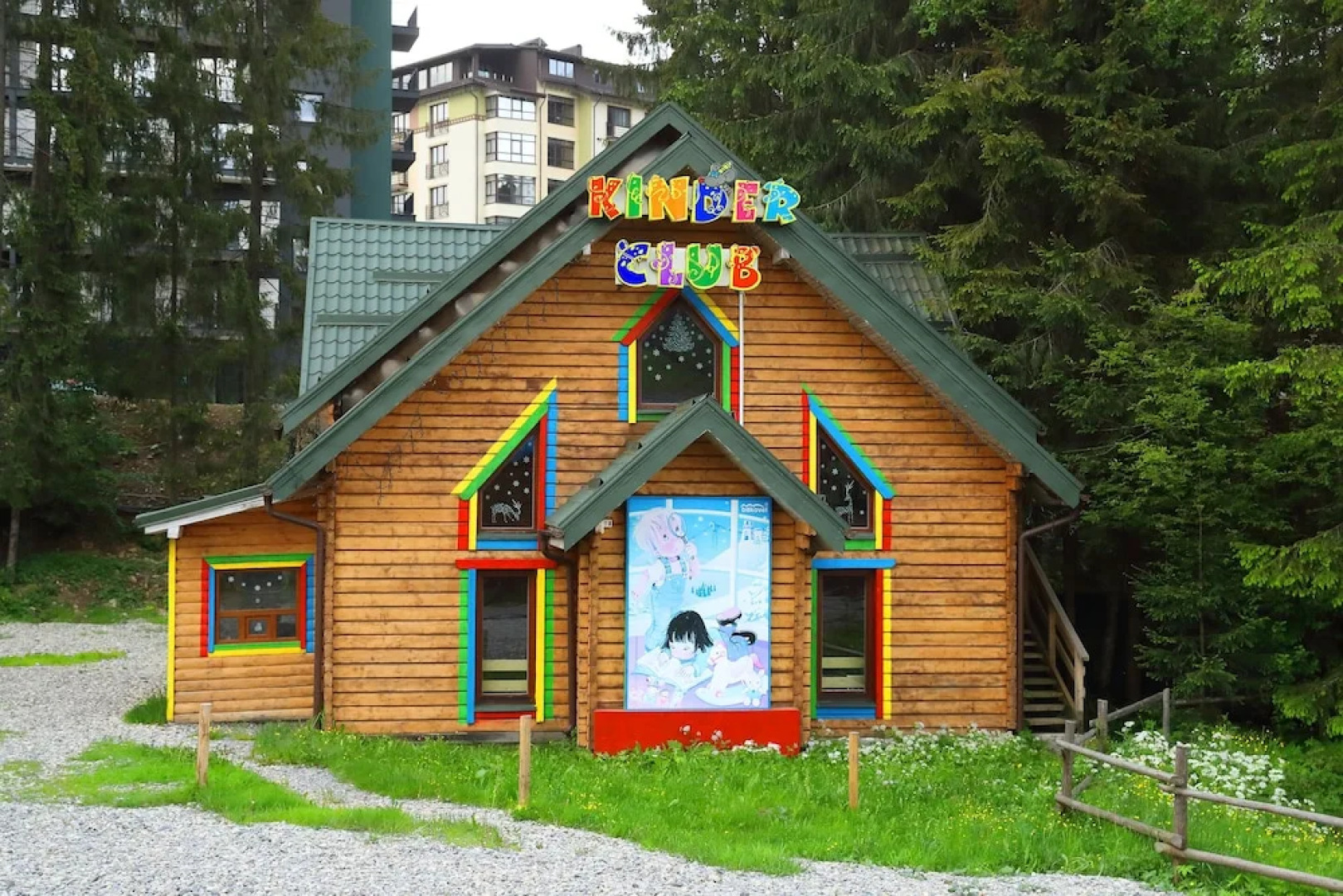 Отель «Буковель»