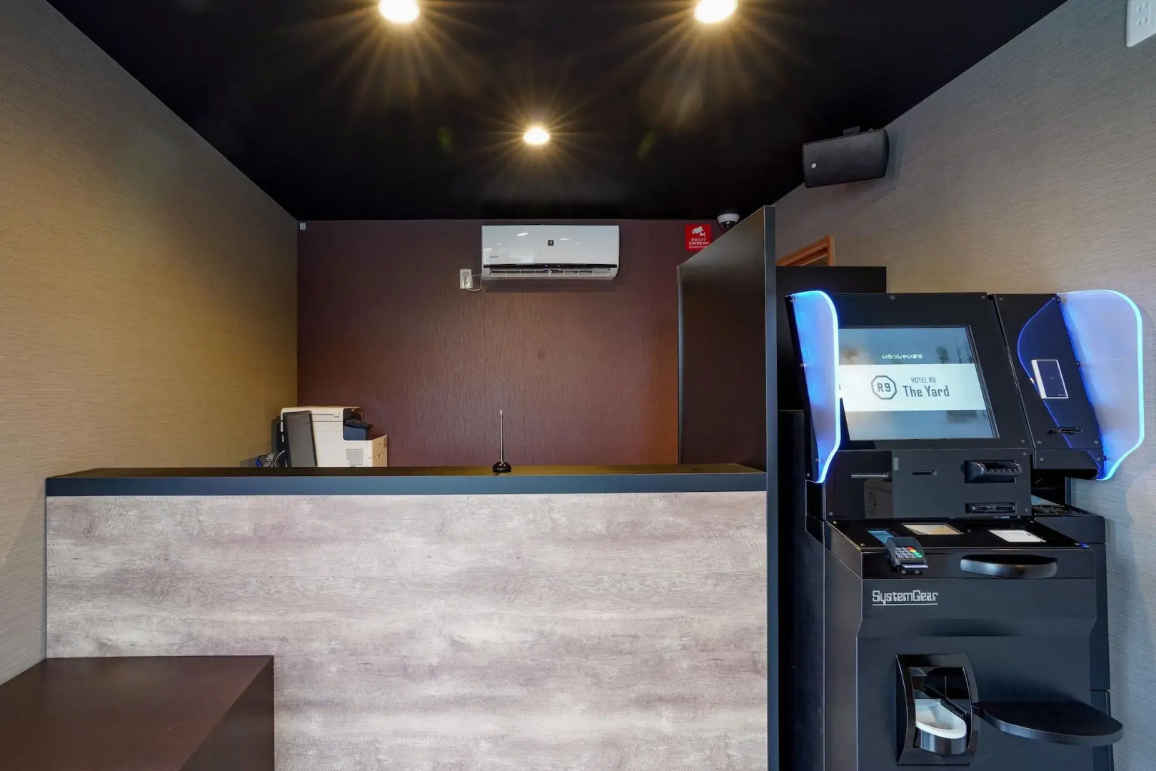 Hotel R9 The Yard Kanuma Sakae