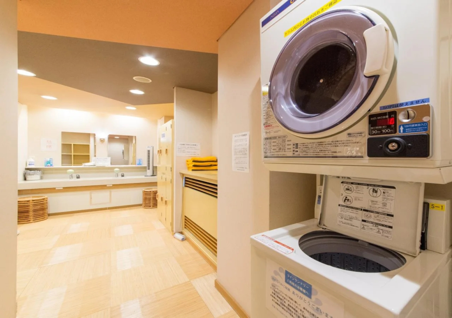 APA Hotel Kagadaishoji Ekimae