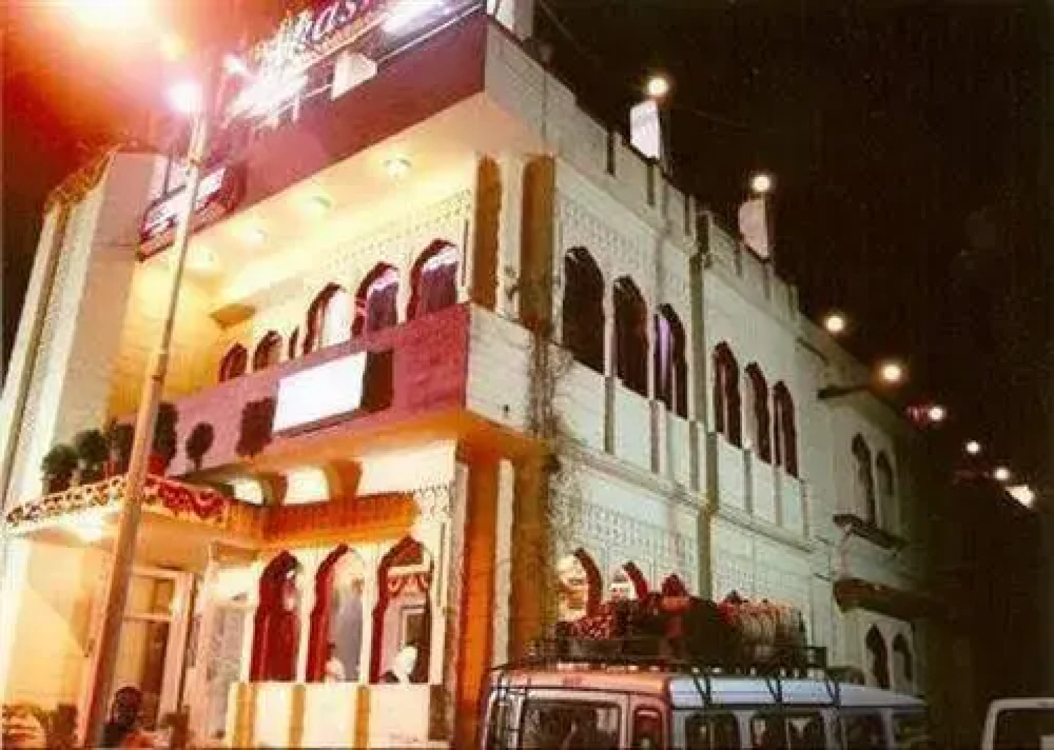 Hotel Akashdeep