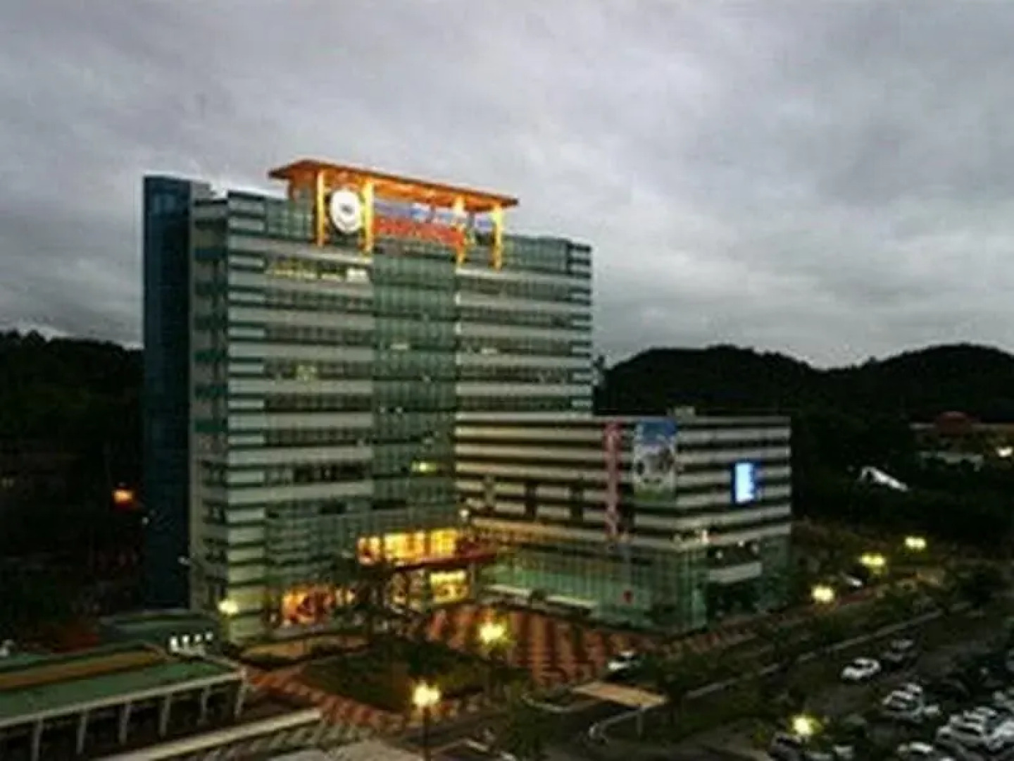 Goodstay Hanyang University Guest House
