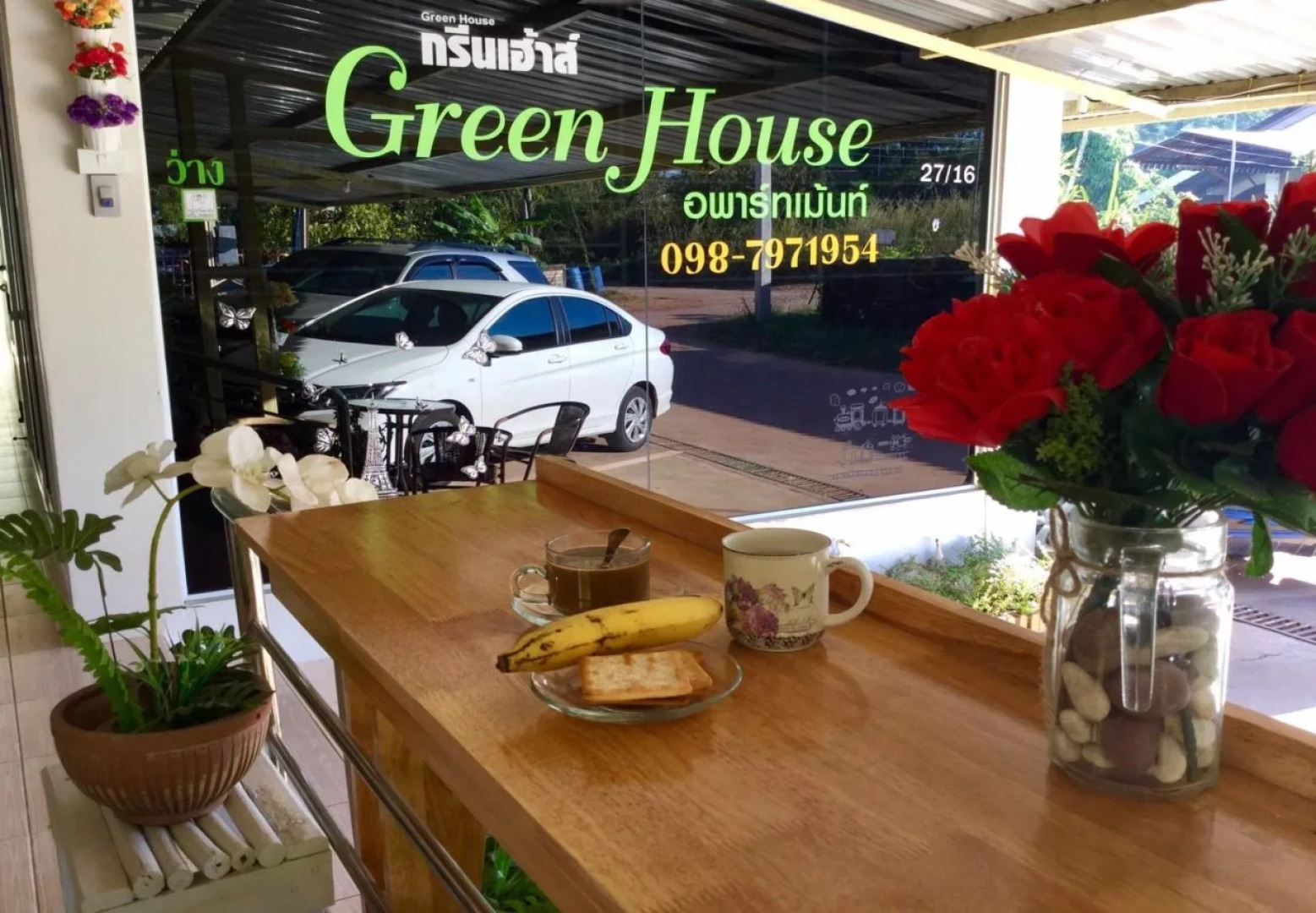 Greenhouse Apartments